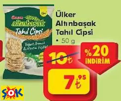 ÜLKER ALTINBAŞAK TAHIL CİPSİ 50 G